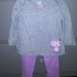 Babygirl Outfit Set